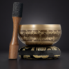 Handmade Tibetan Etched Singing Bowl
